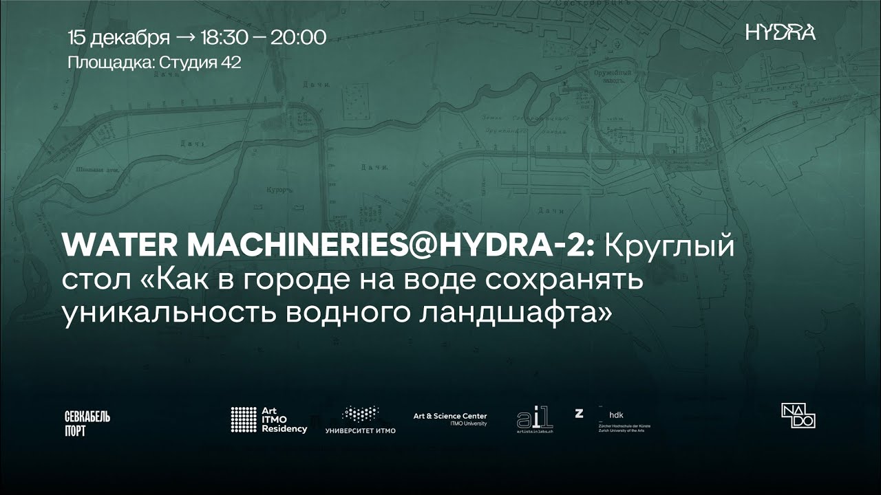 Кракен ссылка маркет