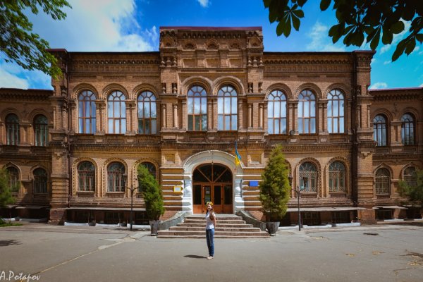Кракен сайт маркетплейс ссылка