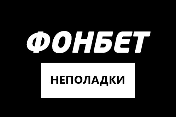 Kraken istand onion