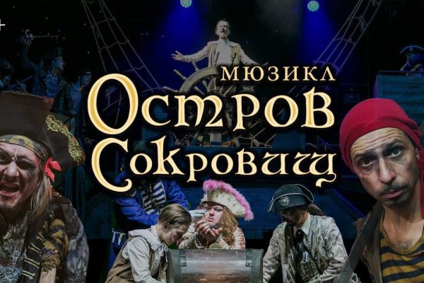 Кракен ссылка тор браузер