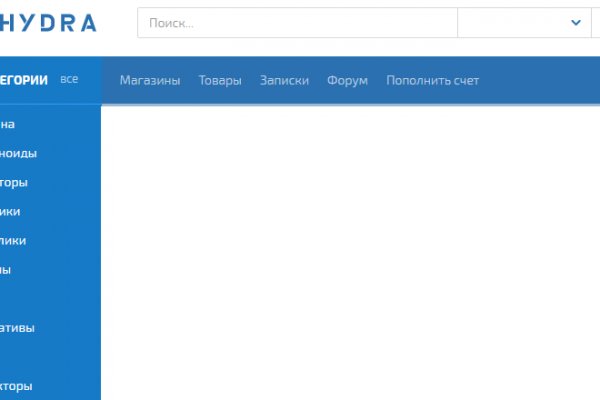 Прямая ссылка на кракен