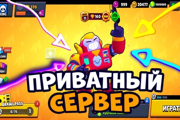 Кракен маркетплейс что там продают