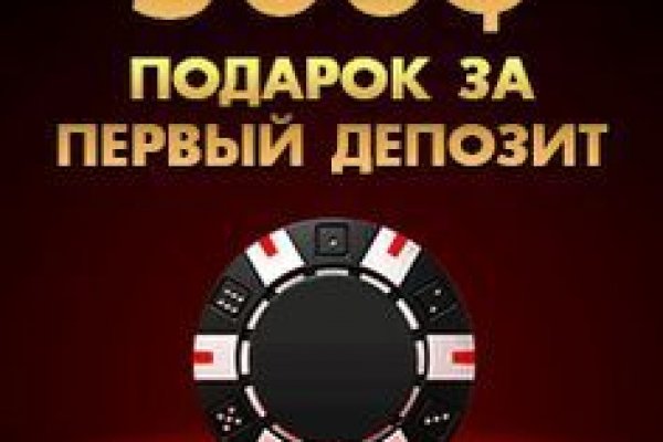 Ссылка кракен сегодня