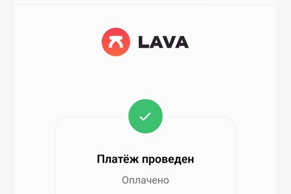 Кракен сегодня сайт зеркало