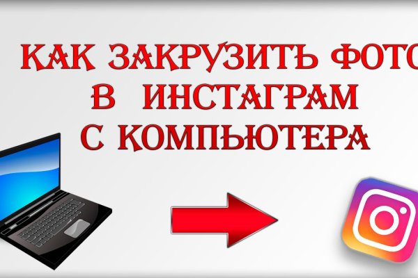 Как зарегистрироваться на кракене