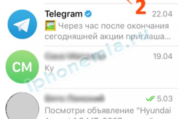 Кракен даркнет маркет ссылка на сайт тор