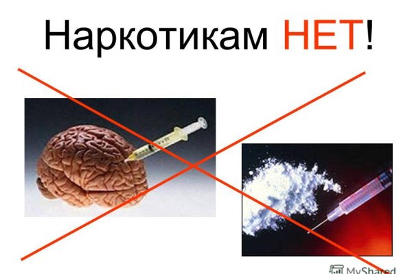 Кракен маркет свежие ссылки