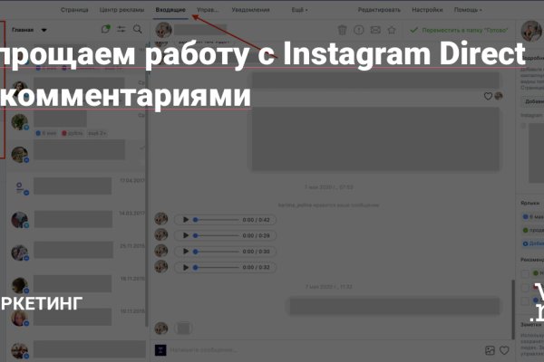 Кракен маркетплейс kr2web in площадка