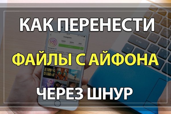 Kra49.cc Вход на сайт главная страница