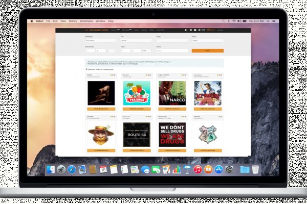 Kraken darknet зеркала кракен обход