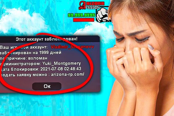 Нарко сайт кракен