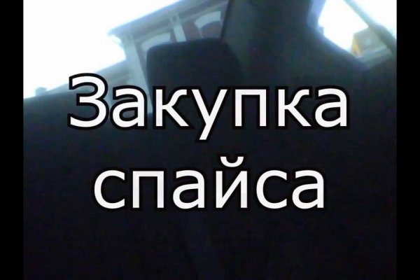 Кракен актуальная ссылка на сегодня