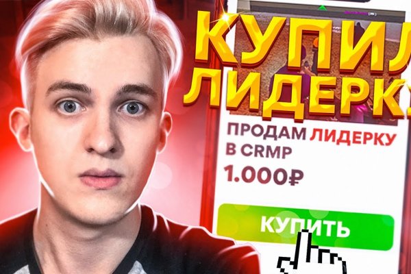 Список сайтов даркнета