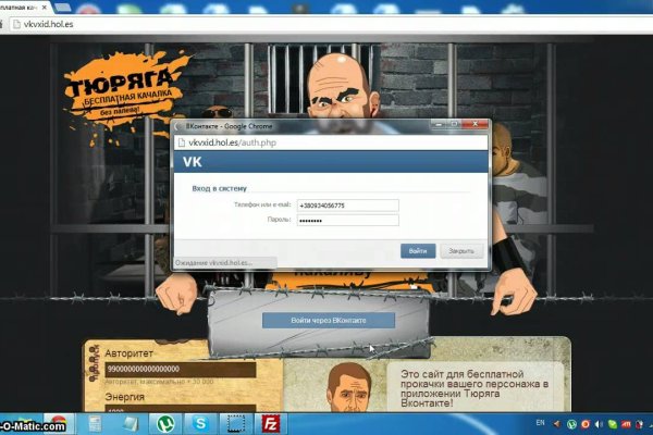 Kraken актуальные зеркала krakentor site