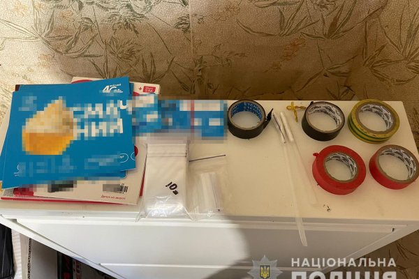 Кракен зеркало впн