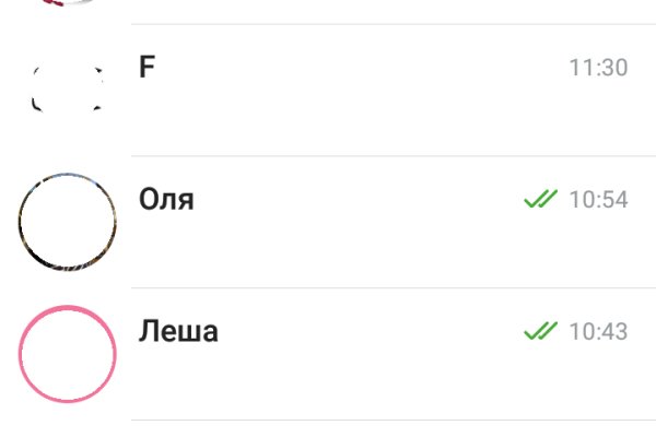 Кракен дарксайд