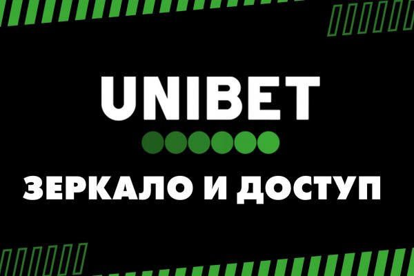 Ссылка на кракен не работает