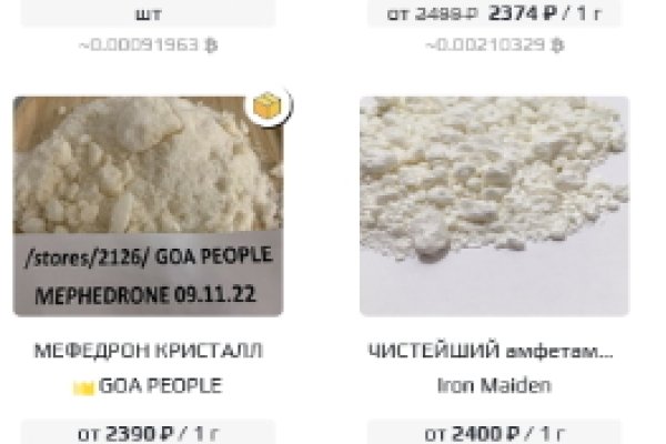 Ссылка на кракен onion kraken dark link