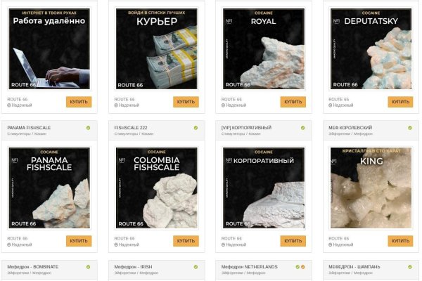 Кракен сс