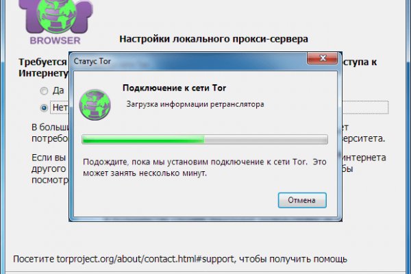 Kra34.cc Вход на сайт главная страница