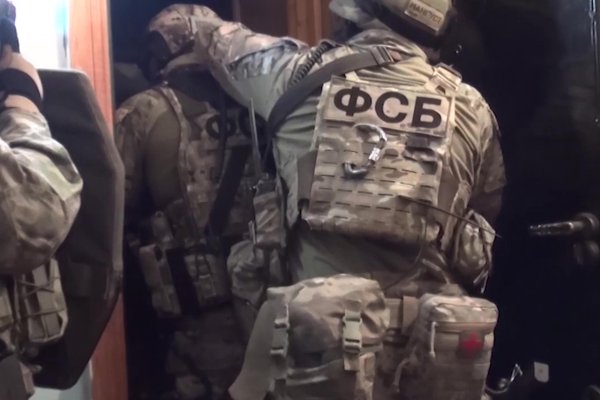 Тор браузер кракен