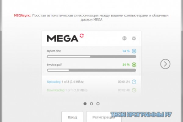 Кракен ссылка официальная в тор