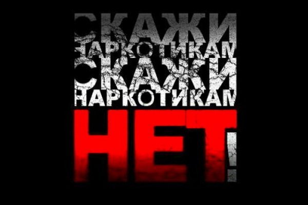 Kraken ссылка onion 2kmp