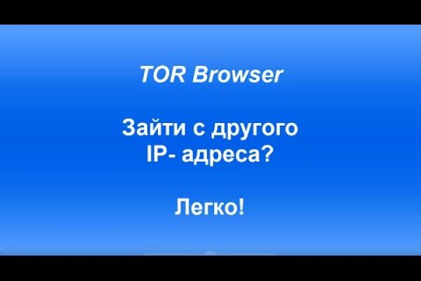 Kraken новая ссылка