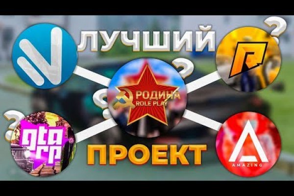 Кракена точка нет