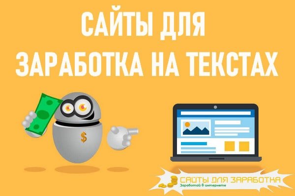 Кракен продажа