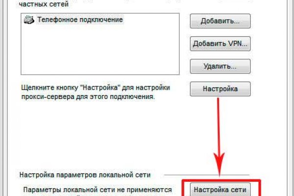 Кракен аватарка маркетплейс