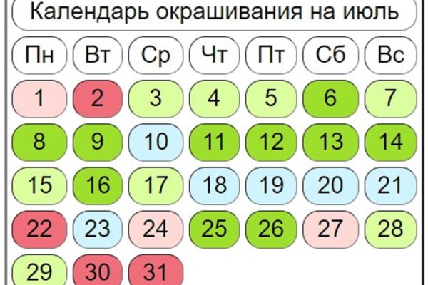Kra37.cc Вход на сайт главная страница