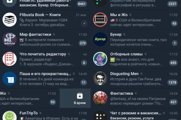 Официальный сайт kraken kraken clear com