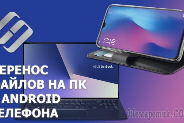 Кракен что это магазин