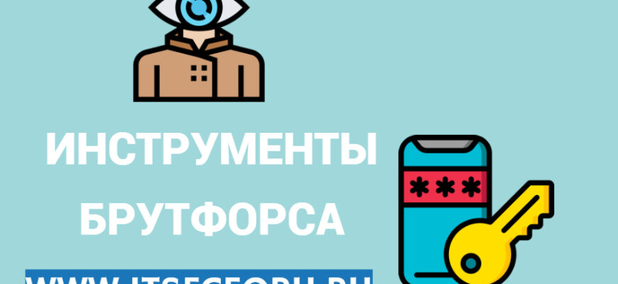 Купить наркоту