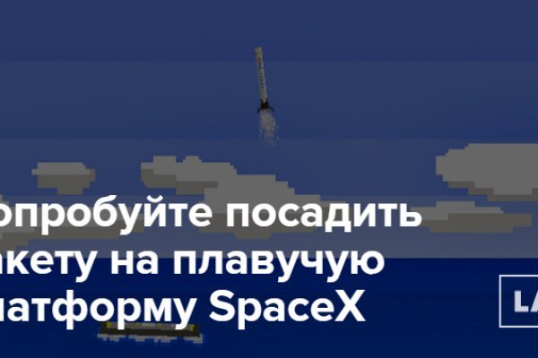 Как вывести с кракена