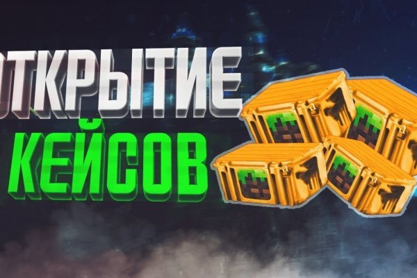 Kraken зеркало krakentor site
