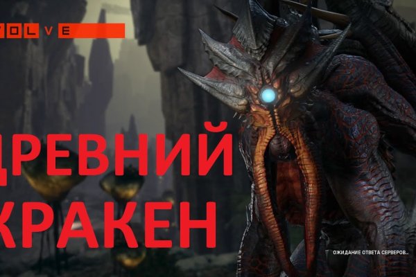 Ссылка кракен официальная тор
