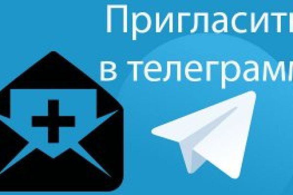 Новая ссылка на кракен