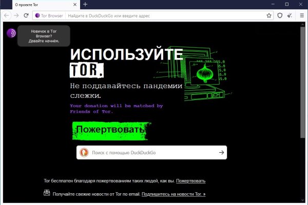 Кракен купить мефедрон