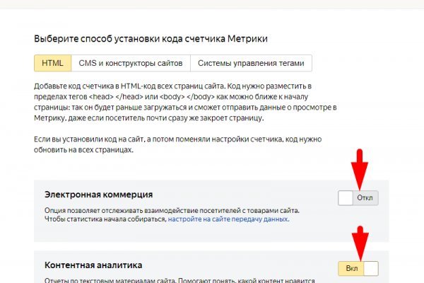 Что такое кракен сайт в россии