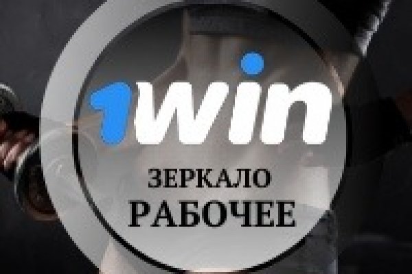 Кракен тор ссылка онион