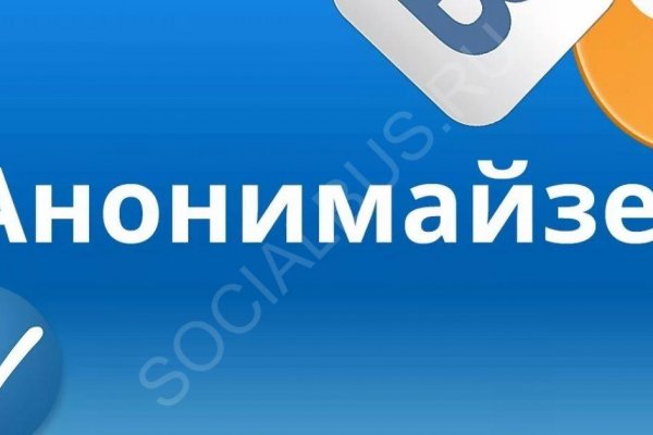 Сайт вместо гидры