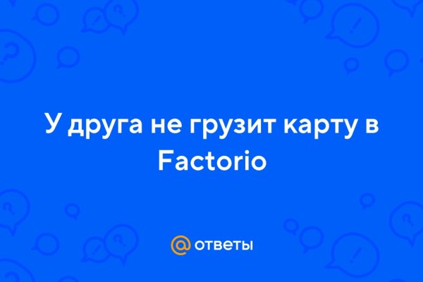 Кракен zerkalo pw