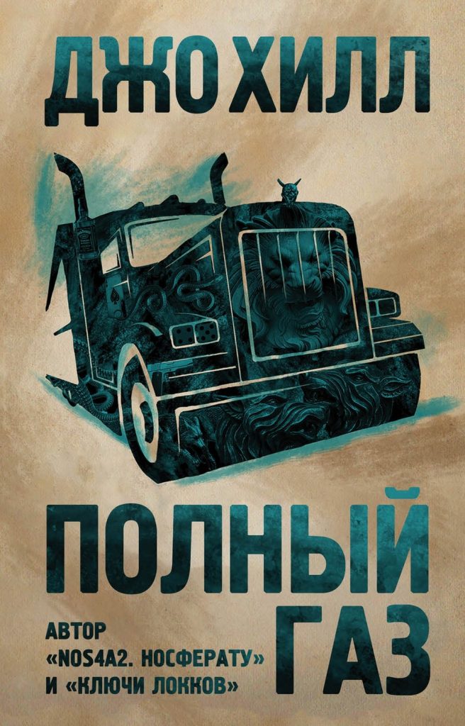 Kra48.cc Вход на сайт главная страница