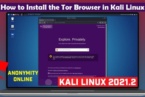 Кракен zerkalo pw