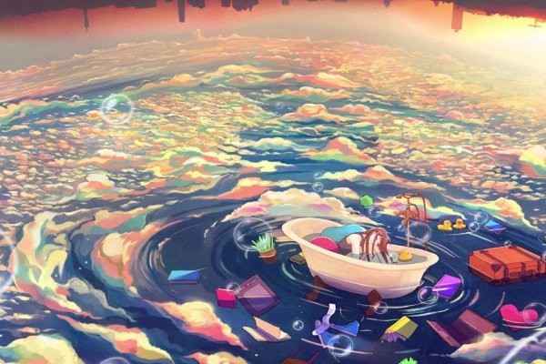 Как найти kraken