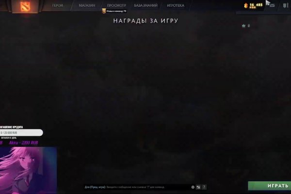 Можно ли зайти на кракен через обычный браузер
