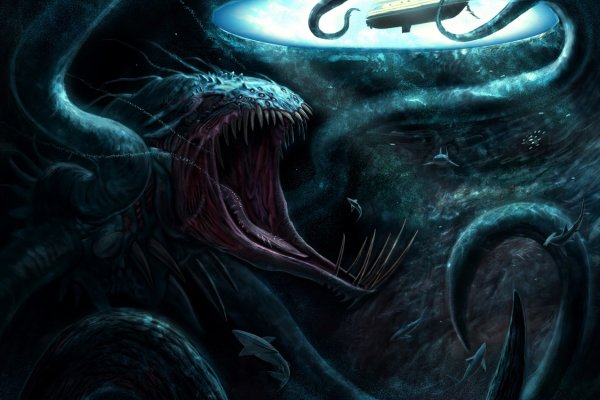 Kraken 17 at net
