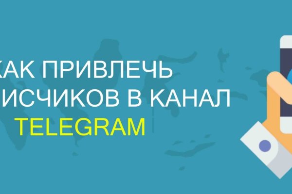Кракен наркошоп сайт